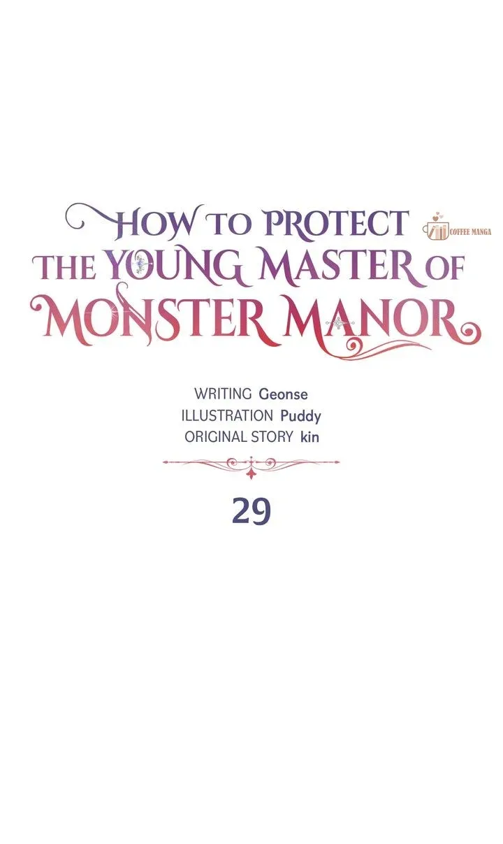 How to Protect the Master of the Monster Mansion Chapter 29 page 43