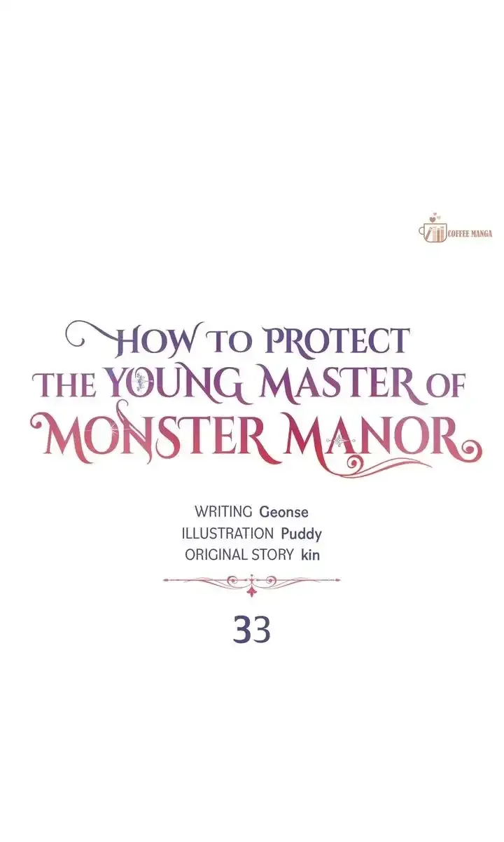 How to Protect the Master of the Monster Mansion Chapter 33 page 18