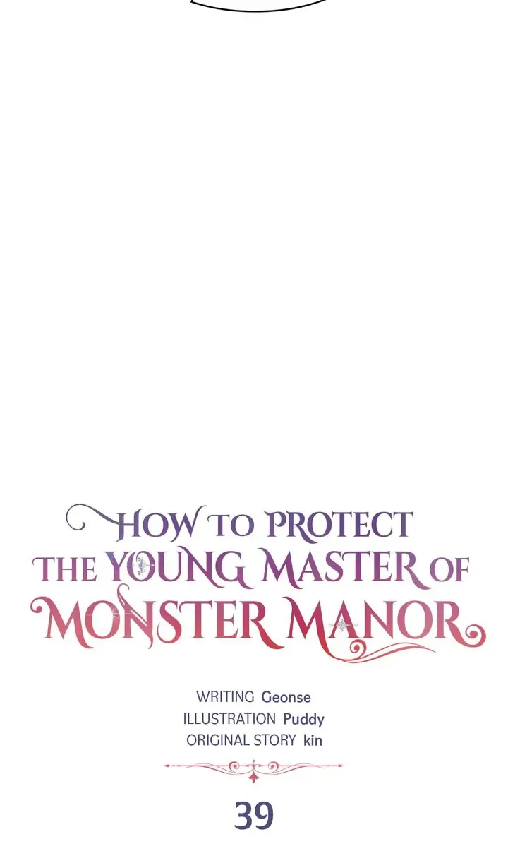 How to Protect the Master of the Monster Mansion Chapter 39 page 26