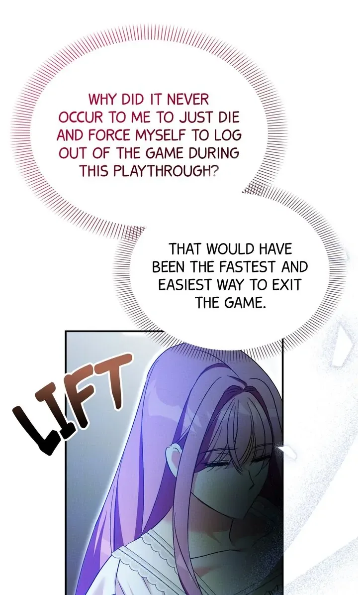 How to Protect the Master of the Monster Mansion Chapter 39 page 19