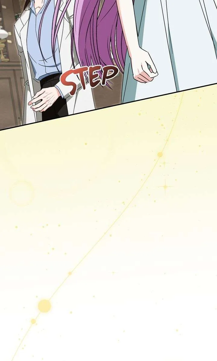 How to Protect the Master of the Monster Mansion Chapter 56 page 50