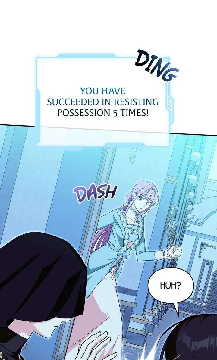 How to Protect the Master of the Monster Mansion Chapter 56 page 72