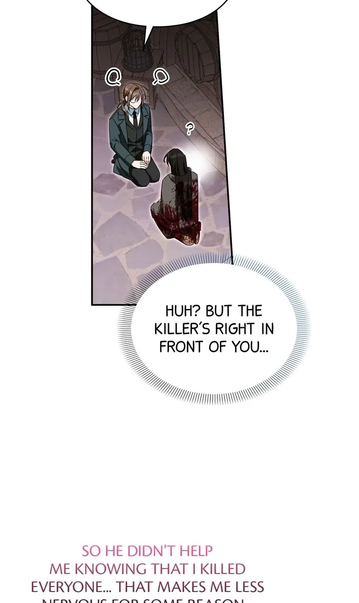How to Protect the Master of the Monster Mansion Chapter 64 page 47