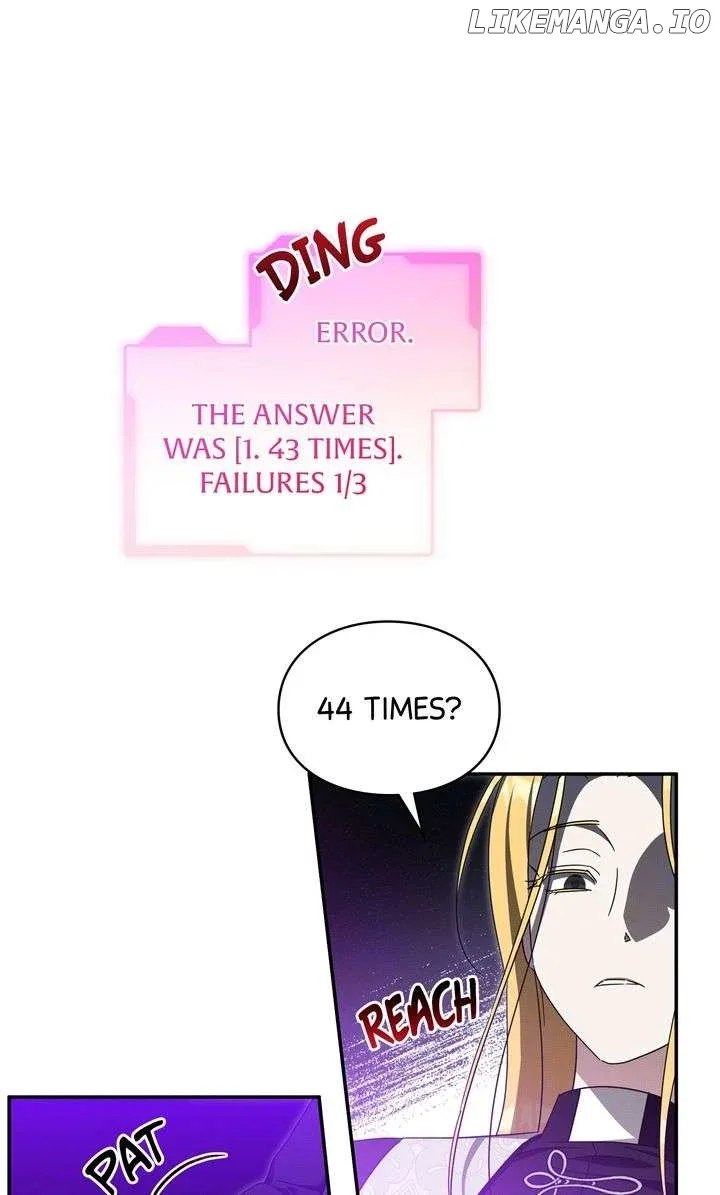 How to Protect the Master of the Monster Mansion Chapter 66 page 46