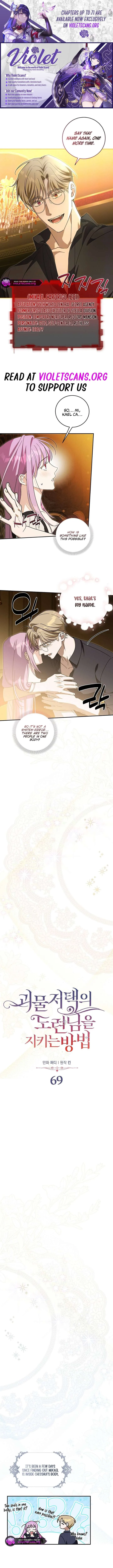 How to Protect the Master of the Monster Mansion Chapter 69 page 2