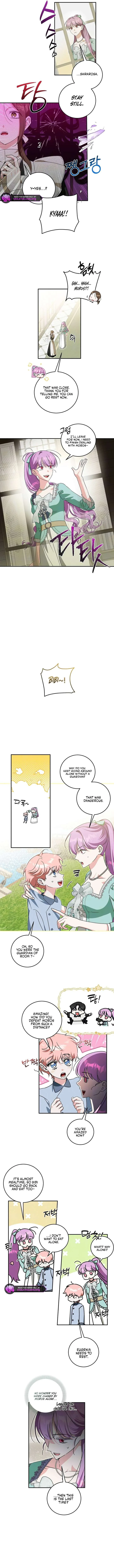 How to Protect the Master of the Monster Mansion Chapter 70 page 4