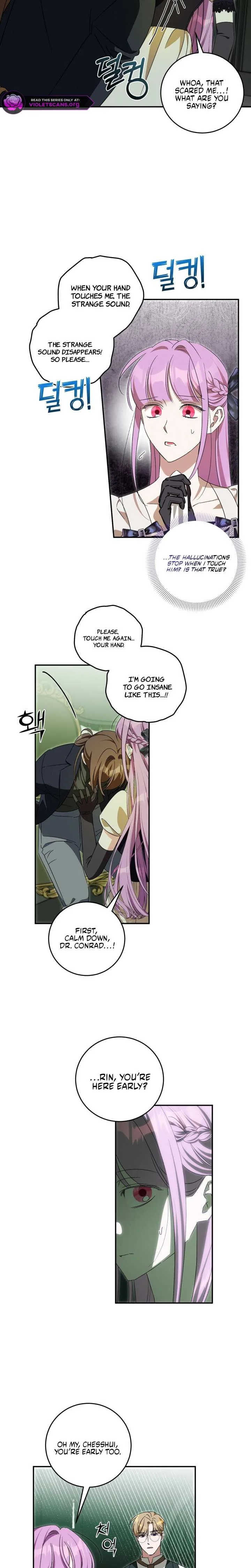 How to Protect the Master of the Monster Mansion Chapter 71 page 10