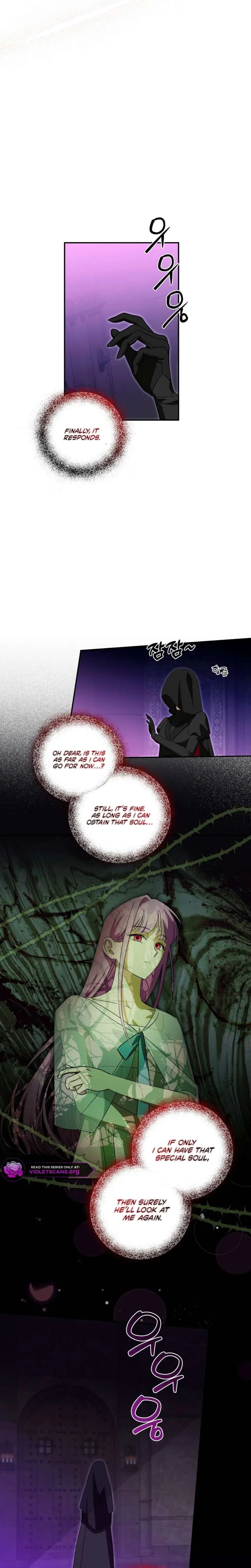 How to Protect the Master of the Monster Mansion Chapter 71 page 5