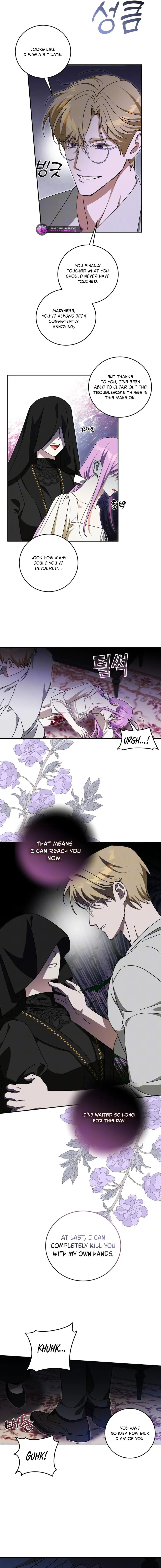 How to Protect the Master of the Monster Mansion Chapter 73 page 11