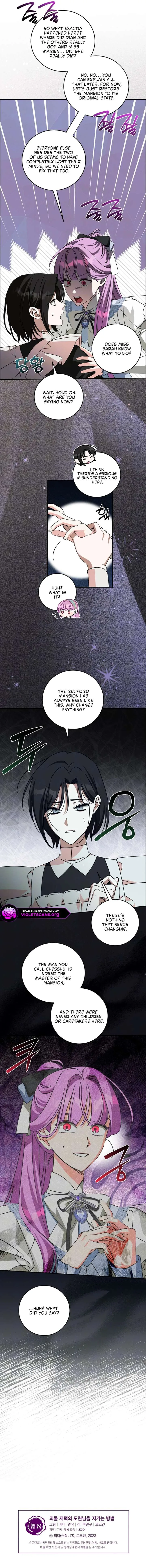 How to Protect the Master of the Monster Mansion Chapter 75 page 11