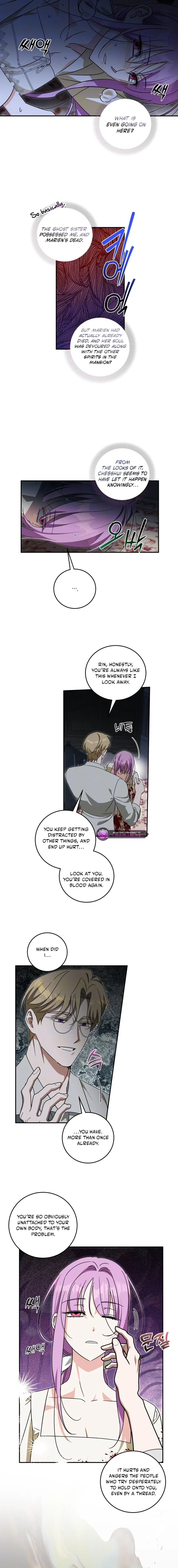 How to Protect the Master of the Monster Mansion Chapter 73 page 12