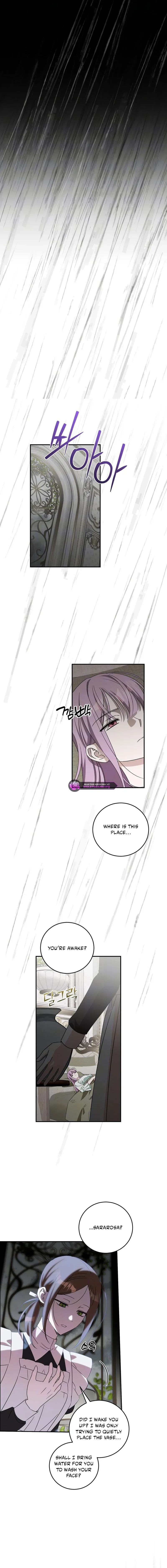 How to Protect the Master of the Monster Mansion Chapter 74 page 3