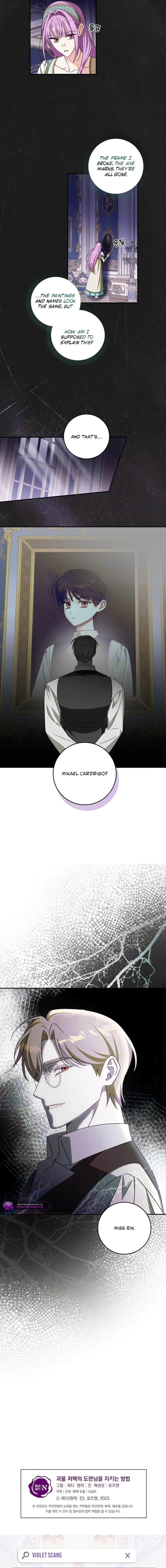 How to Protect the Master of the Monster Mansion Chapter 74 page 14