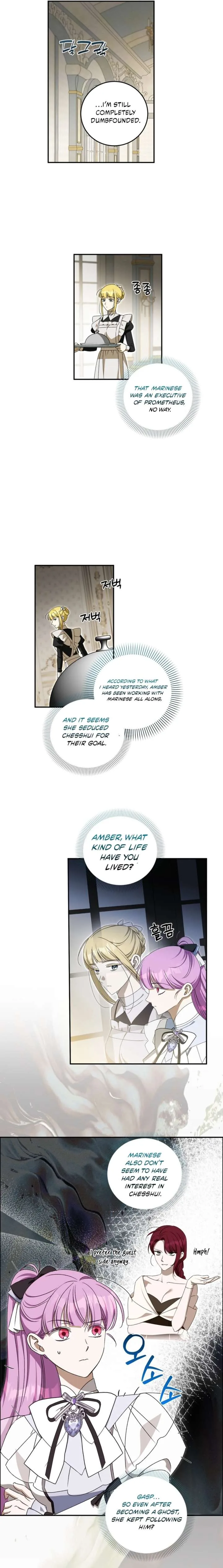 How to Protect the Master of the Monster Mansion Chapter 79 page 4