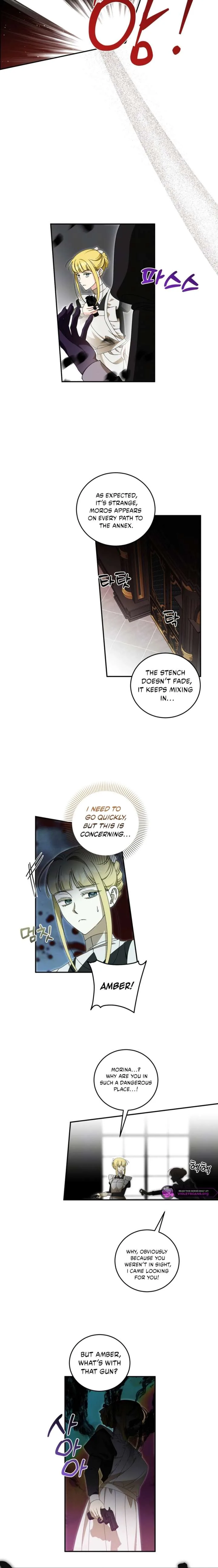 How to Protect the Master of the Monster Mansion Chapter 79 page 14