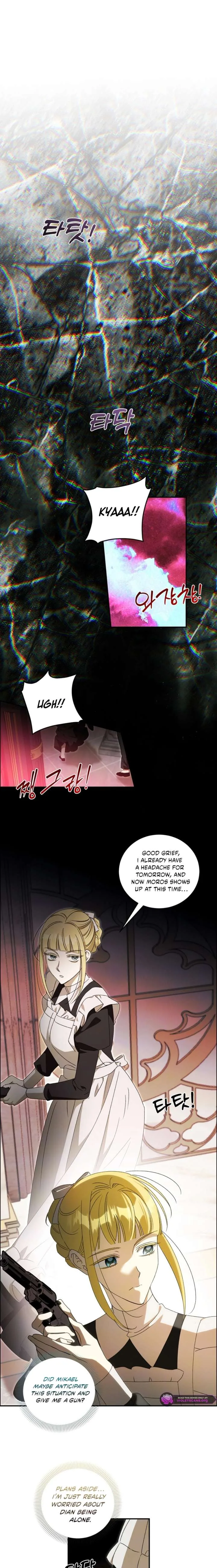 How to Protect the Master of the Monster Mansion Chapter 79 page 10