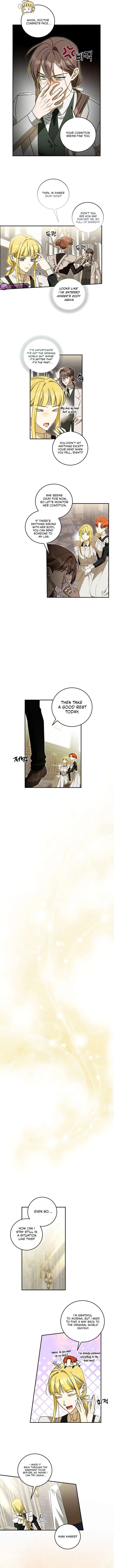 How to Protect the Master of the Monster Mansion Chapter 76 page 5