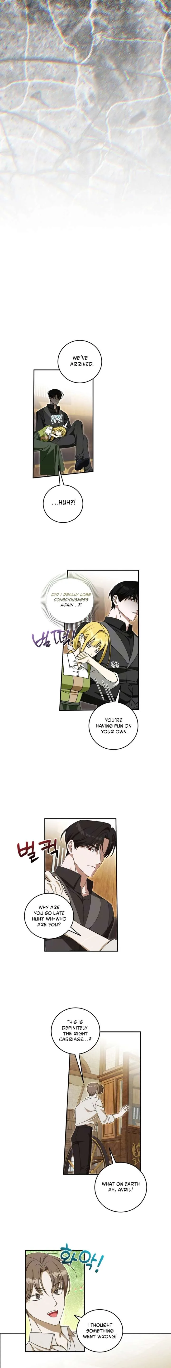 How to Protect the Master of the Monster Mansion Chapter 81 page 7