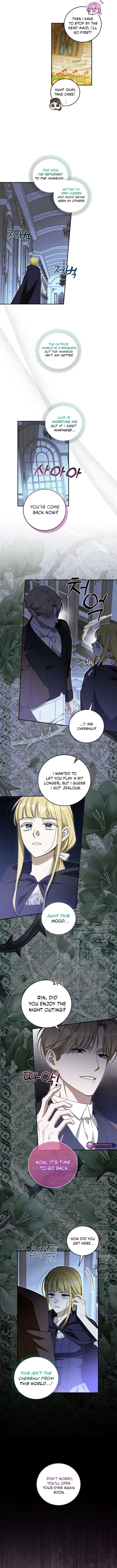 How to Protect the Master of the Monster Mansion Chapter 83 page 5