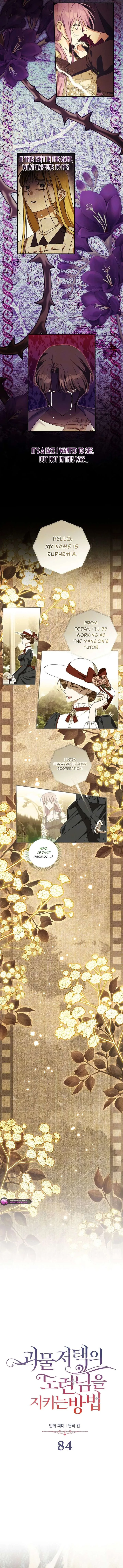 How to Protect the Master of the Monster Mansion Chapter 84 page 5