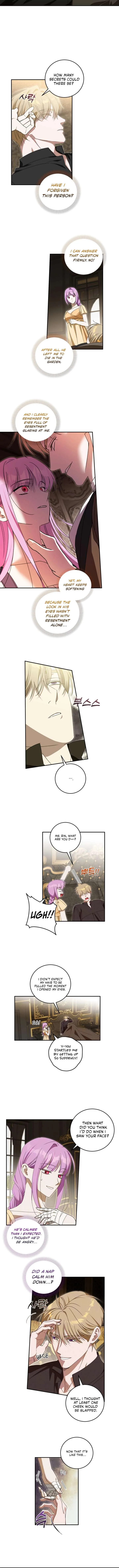 How to Protect the Master of the Monster Mansion Chapter 85 page 4