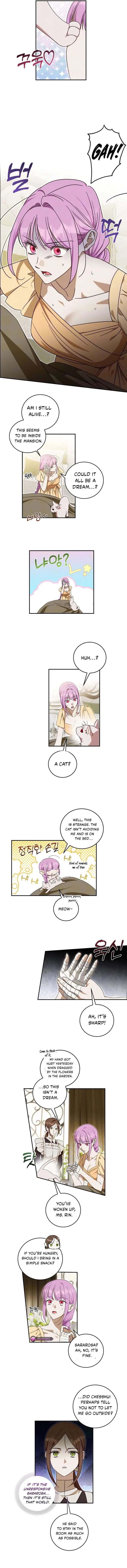 How to Protect the Master of the Monster Mansion Chapter 84 page 7