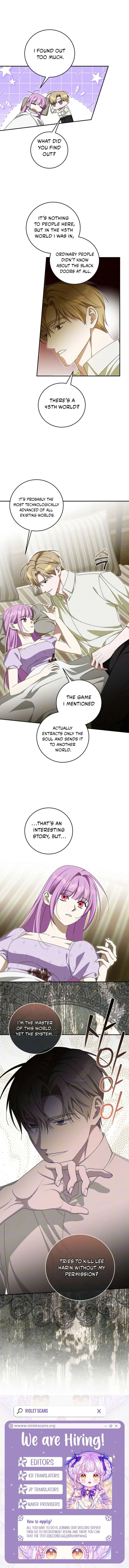 How to Protect the Master of the Monster Mansion Chapter 90 page 8