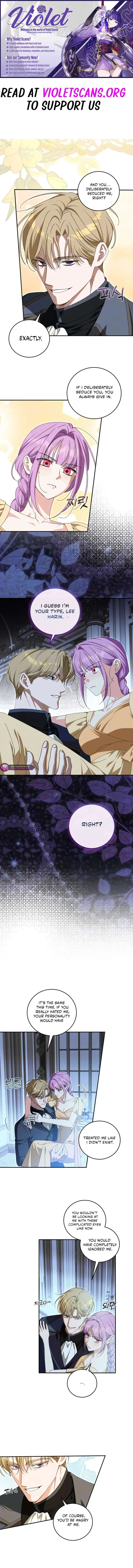 How to Protect the Master of the Monster Mansion Chapter 87 page 1