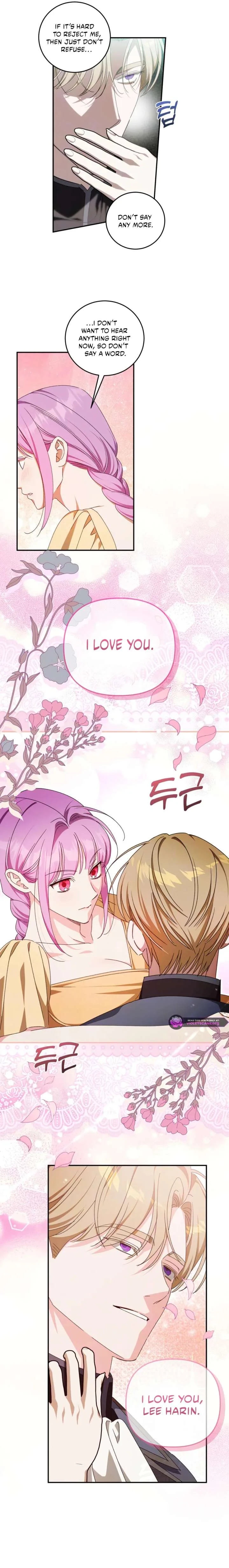 How to Protect the Master of the Monster Mansion Chapter 87 page 3