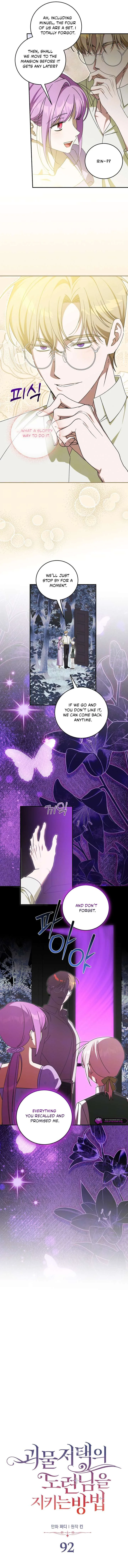How to Protect the Master of the Monster Mansion Chapter 92 page 5