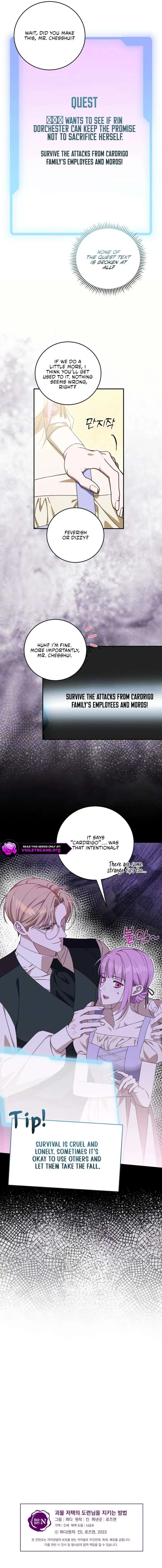 How to Protect the Master of the Monster Mansion Chapter 94 page 8