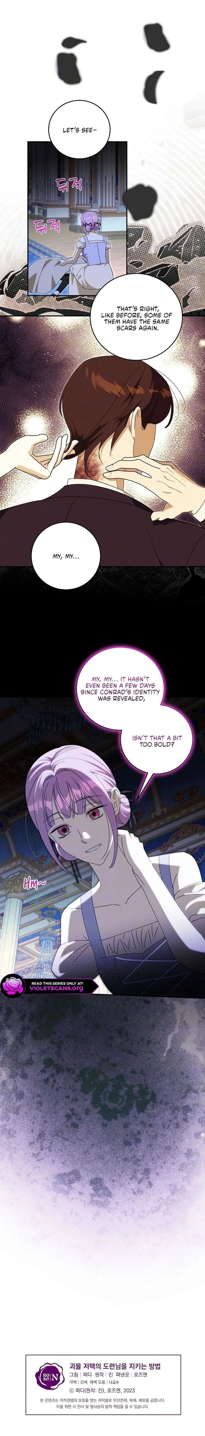 How to Protect the Master of the Monster Mansion Chapter 95 page 14