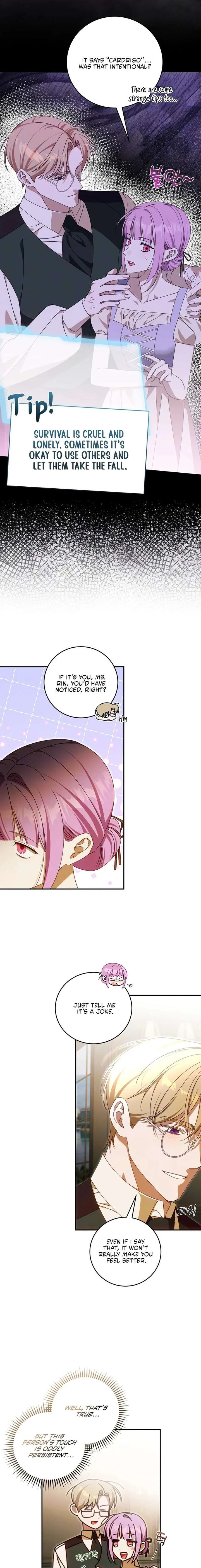 How to Protect the Master of the Monster Mansion Chapter 95 page 1
