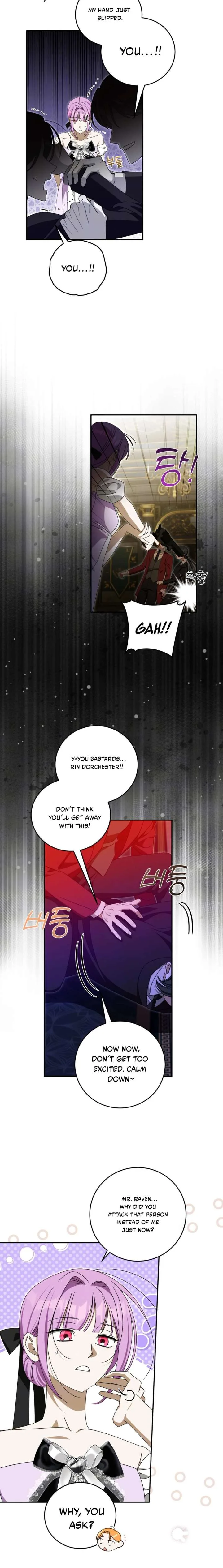 How to Protect the Master of the Monster Mansion Chapter 97 page 4