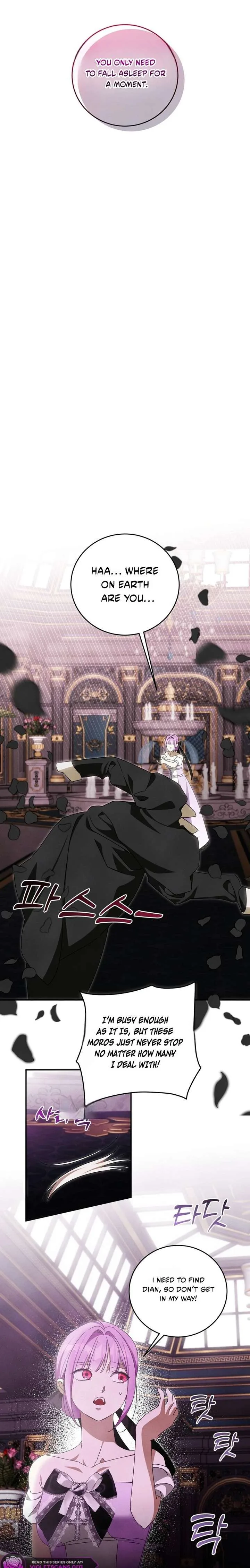 How to Protect the Master of the Monster Mansion Chapter 98 page 3