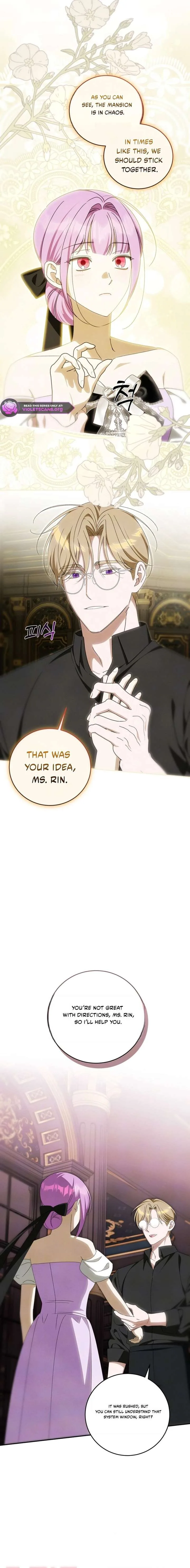 How to Protect the Master of the Monster Mansion Chapter 98 page 6
