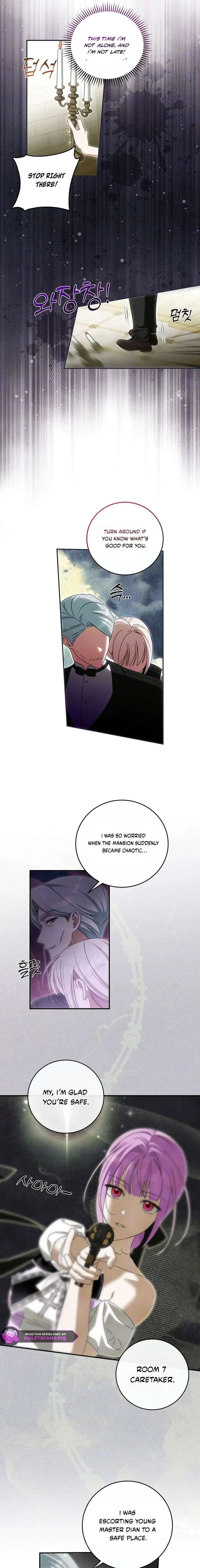 How to Protect the Master of the Monster Mansion Chapter 98 page 9