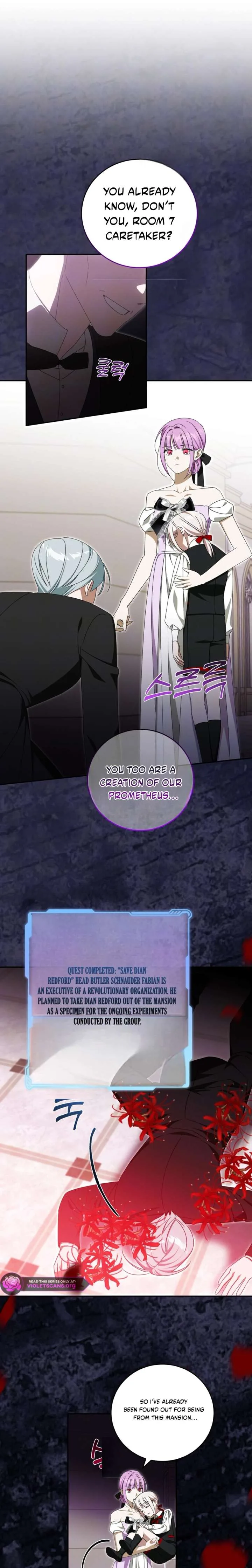 How to Protect the Master of the Monster Mansion Chapter 99 page 5