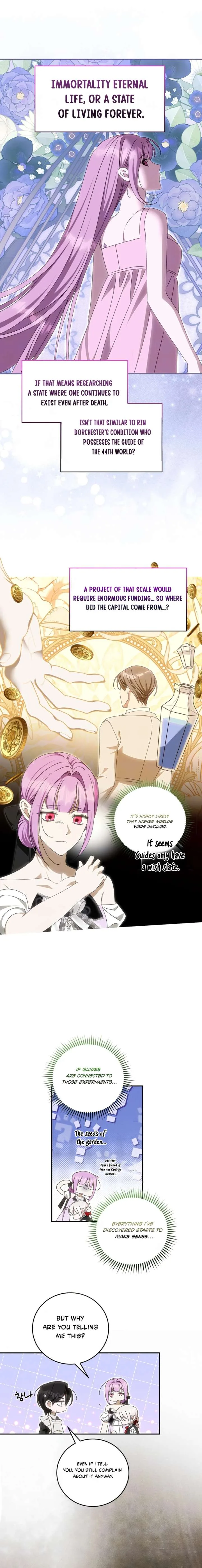 How to Protect the Master of the Monster Mansion Chapter 99 page 10