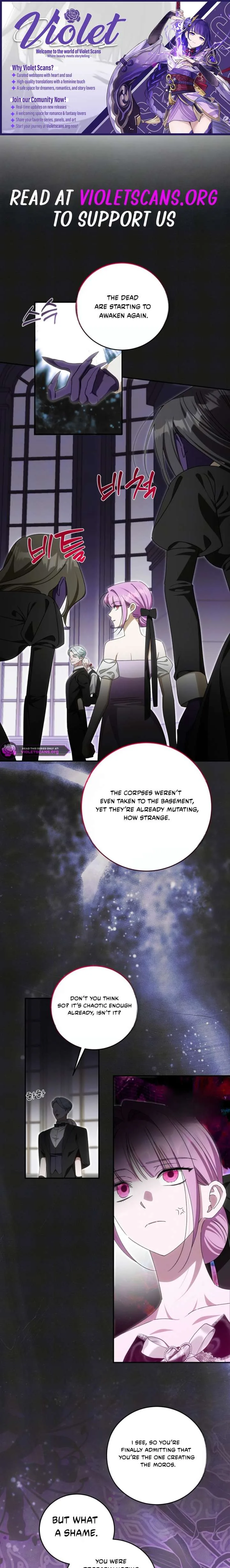 How to Protect the Master of the Monster Mansion Chapter 99 page 1