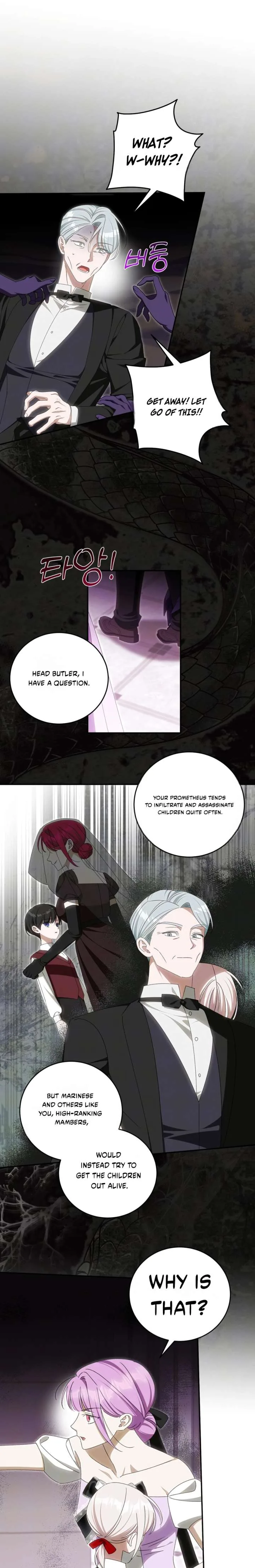 How to Protect the Master of the Monster Mansion Chapter 99 page 3