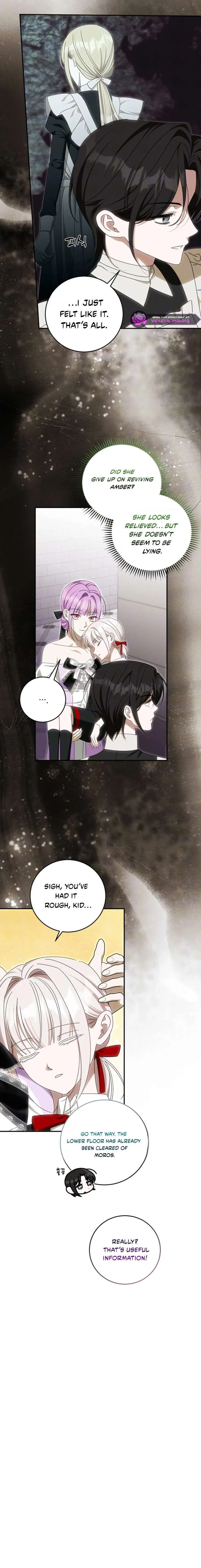 How to Protect the Master of the Monster Mansion Chapter 99 page 11
