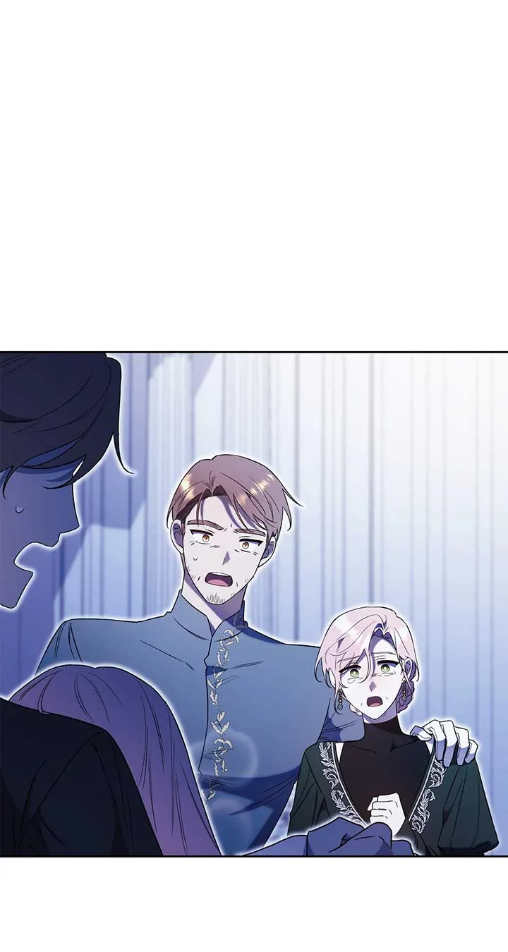 How To Reject My Obsessive Ex-Husband Chapter 3 page 46