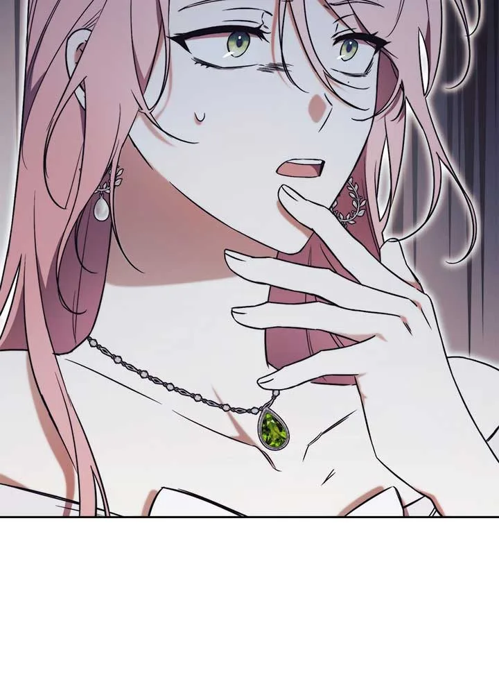 How To Reject My Obsessive Ex-Husband Chapter 2 page 50