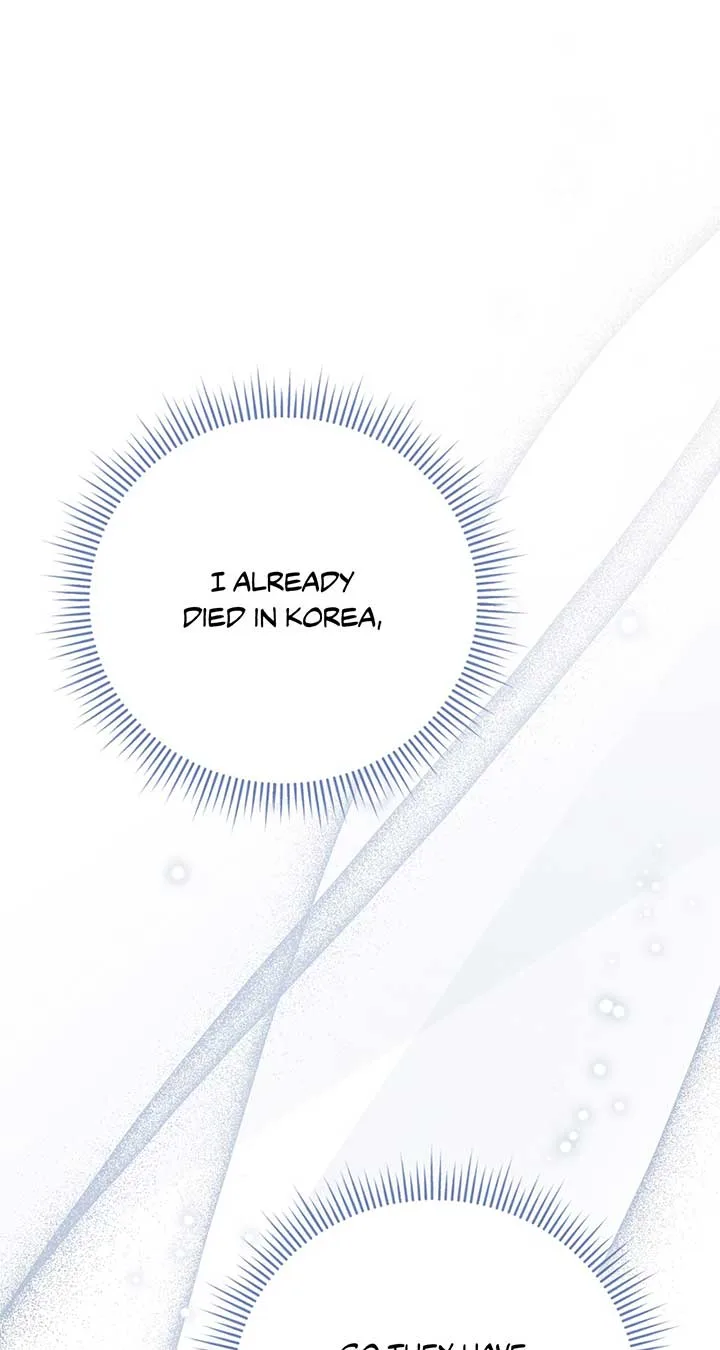 How To Reject My Obsessive Ex-Husband Chapter 2 page 66