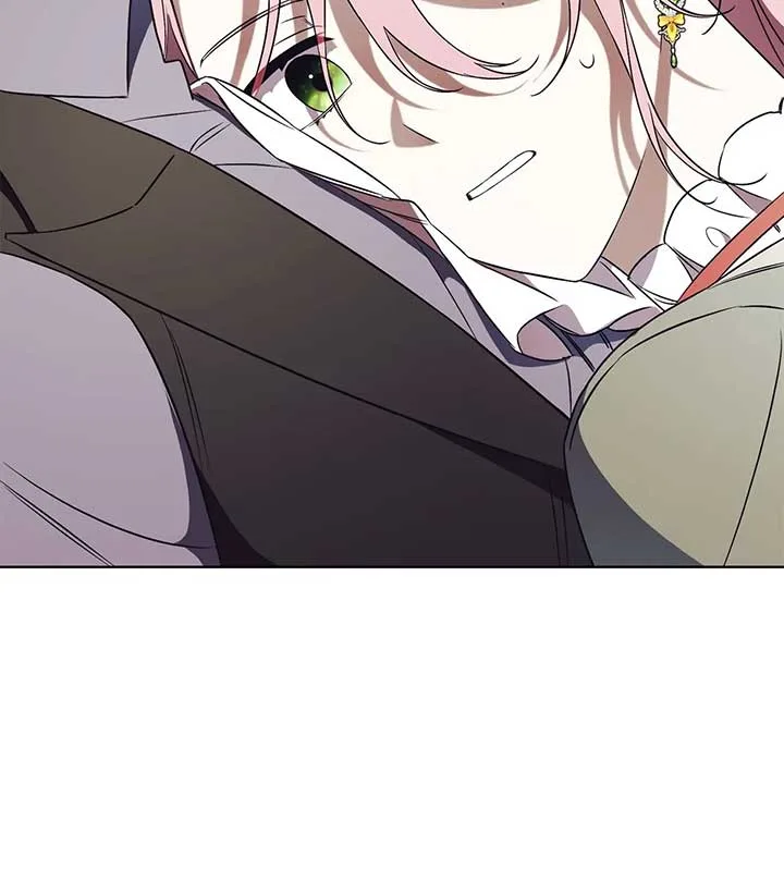 How To Reject My Obsessive Ex-Husband Chapter 11 page 52