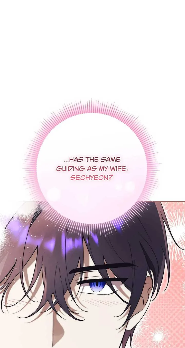 How To Reject My Obsessive Ex-Husband Chapter 11 page 110