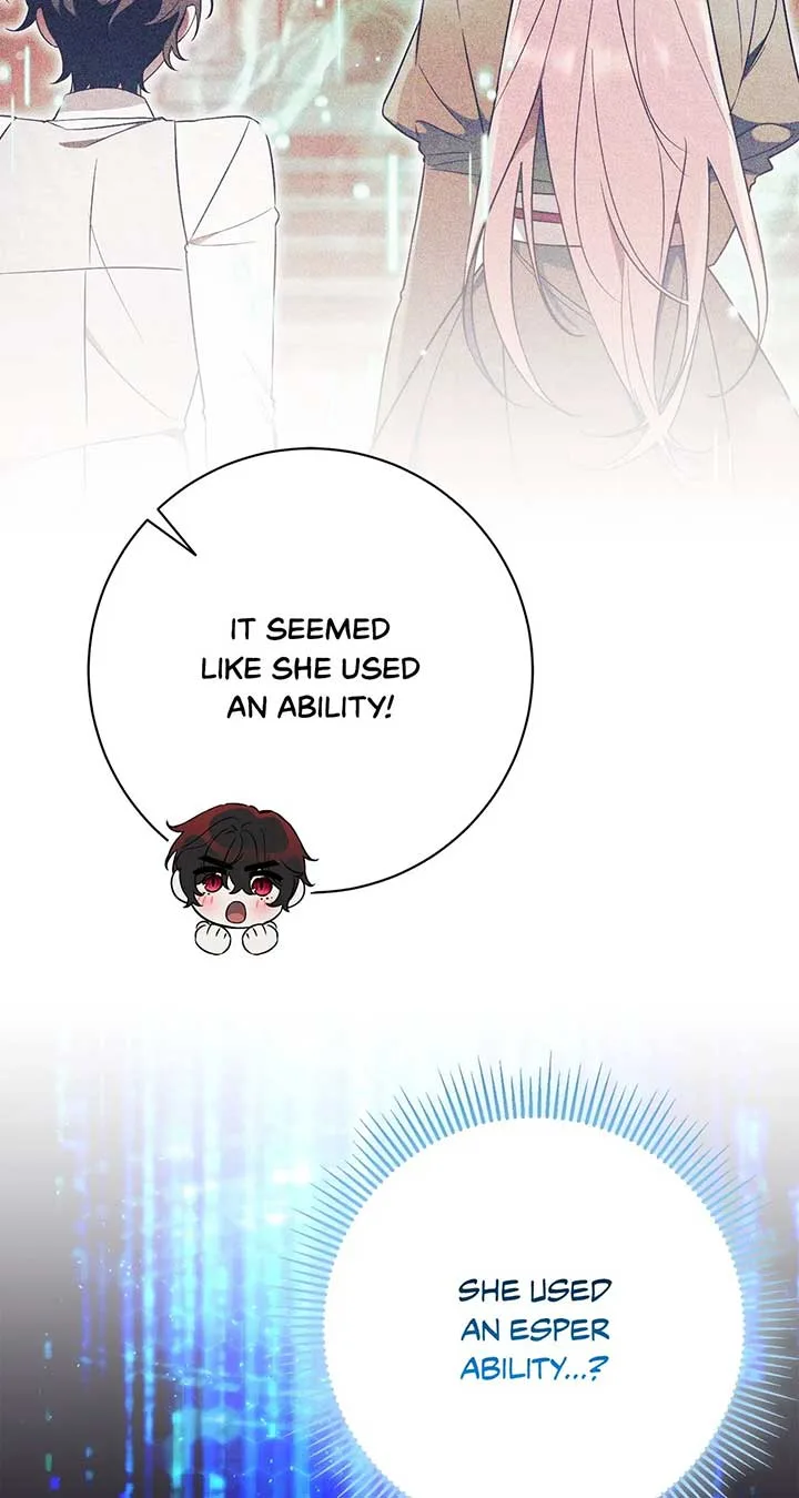 How To Reject My Obsessive Ex-Husband Chapter 12 page 16