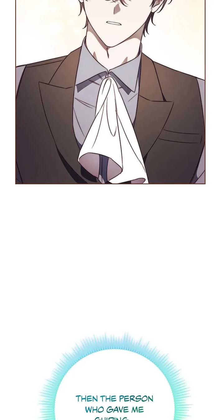 How To Reject My Obsessive Ex-Husband Chapter 12 page 46