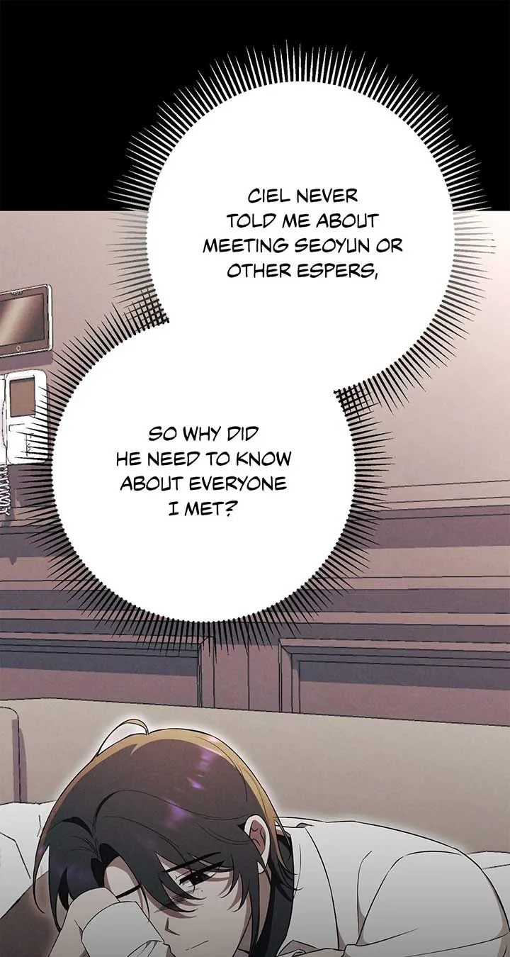 How To Reject My Obsessive Ex-Husband Chapter 12 page 111